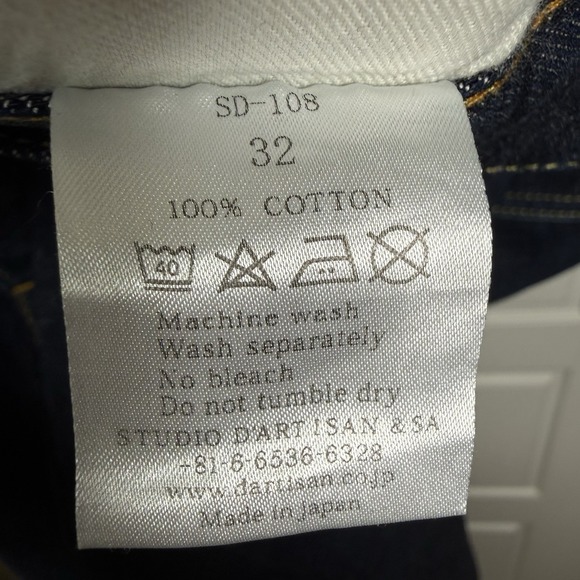 Studio D'Artisan SD-108 Relaxed Tapered Men's 32 (Fits 32.5/29.5) 15oz Denim - Picture 11 of 11